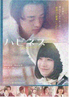 剧情电影封面